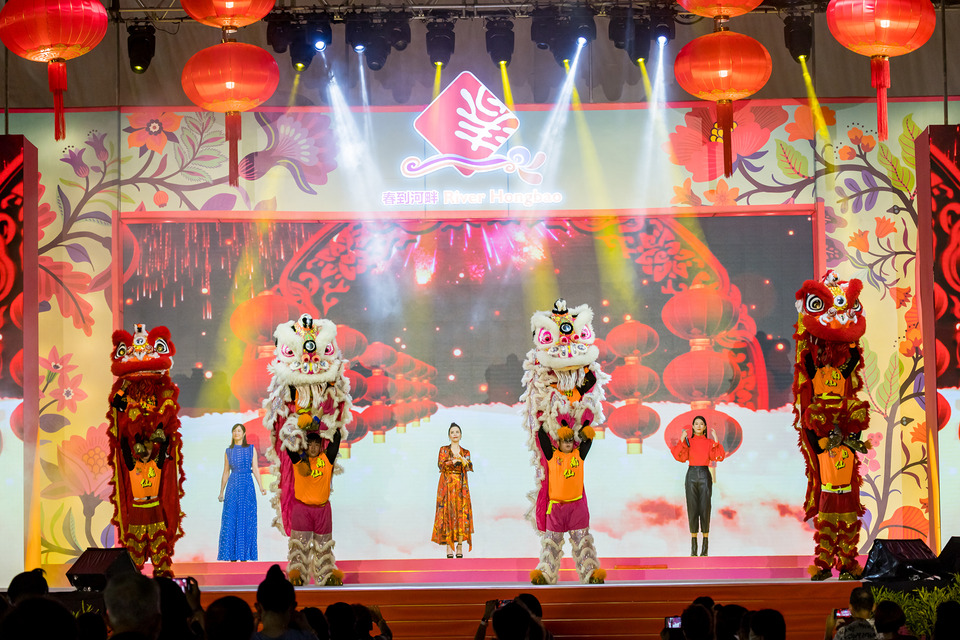 River Hongbao Singapore